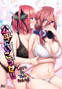 Let's Do This Fairly!! (The Quintessential Quintuplets) [Kannko]