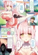 Flan's Milk Breeding Diary [Ringo Sui]