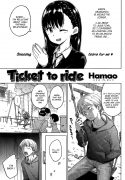 Ticket To Ride [Hamao]