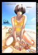 Christine's Vacation - Christine [InnocentDickGirls]