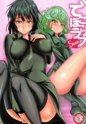 Dekoboko Love Sister (One Punch Man) [Kawa]