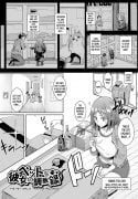 The Pet Girl's Training Records [Yumoteliuce]