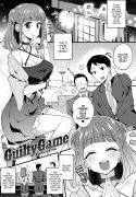 Guilty Game [Indo Curry]