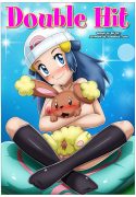 Double Hit (Pokemon) [Palcomix]