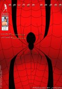 Spyder Sperm (Spider-Man) [JKRComix]