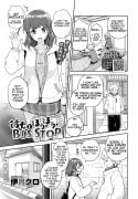 Kanojo to Hokahoka BUS STOP [Itsuki Kuro]