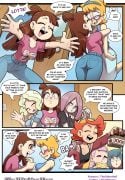 The Witching Hour (Little Witch Academia) [TheOtherHalf]