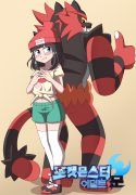 ADULT Moon (Pokemon) [WB]