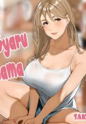 Gyaru Mama-san [Sakura no Tomoru Hie]