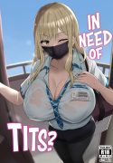 In Need of Tits? [NoriPachi]